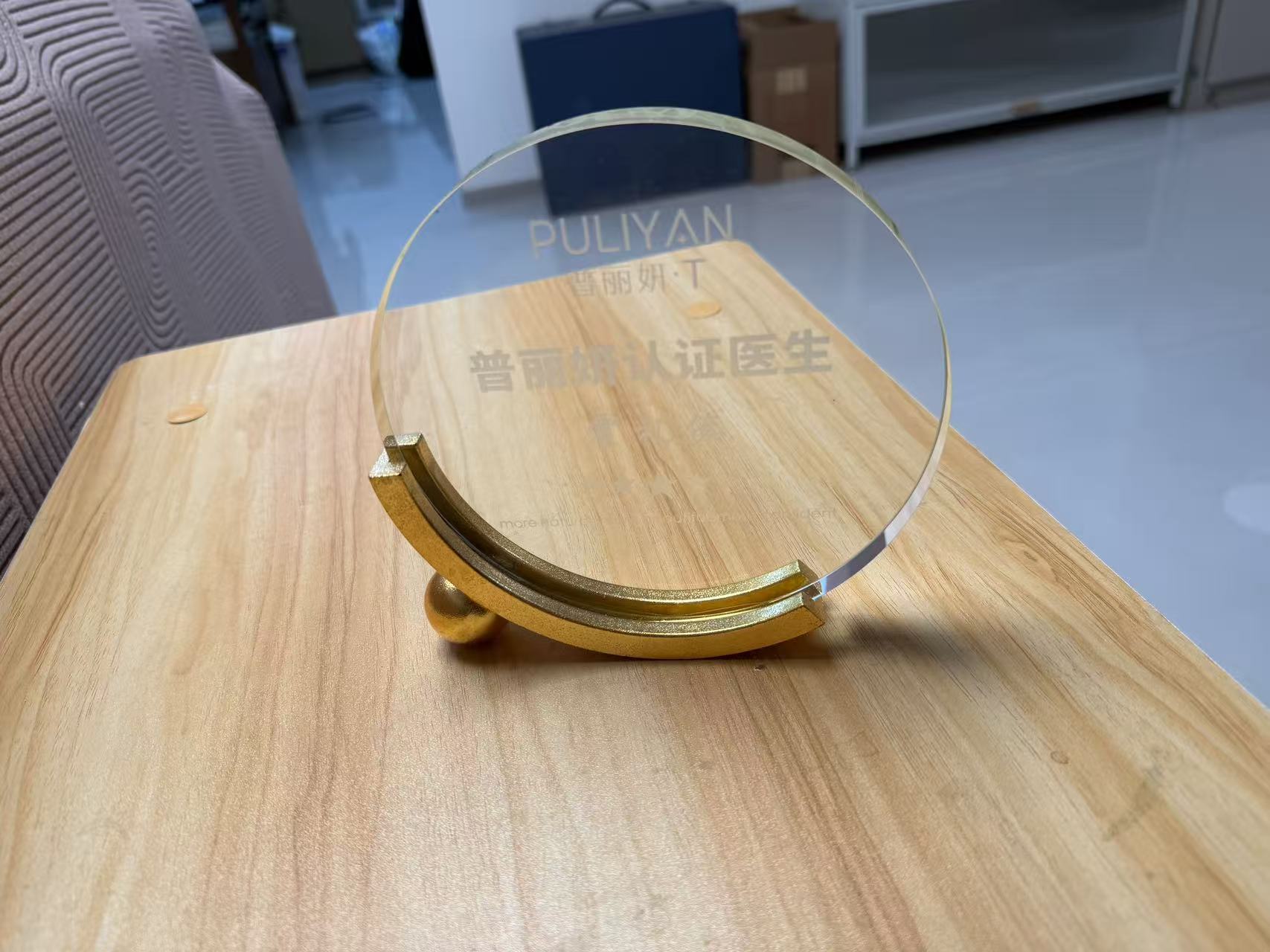 普丽妍操作医师认证